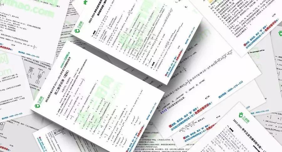 2025精准免费资料大全,全面释义、解释与落实