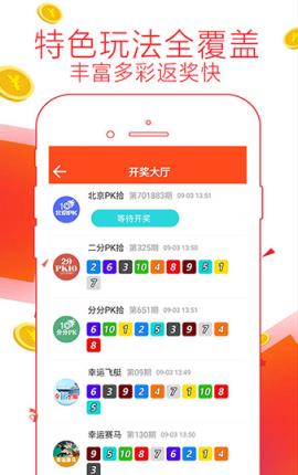 7777788888精准免费一肖和澳门管家婆100%精准,词语释义、解释和落实和警惕虚假宣传-全面释义、解释和落实