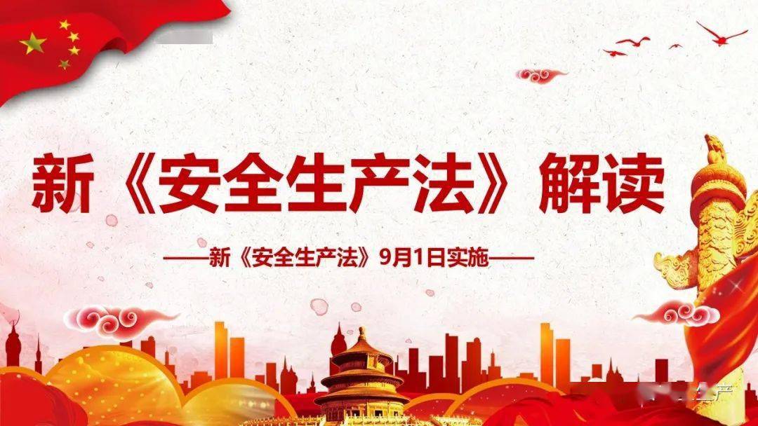 7777788888精准免费三肖2025年全面释义、解释与落实与警惕虚假宣传