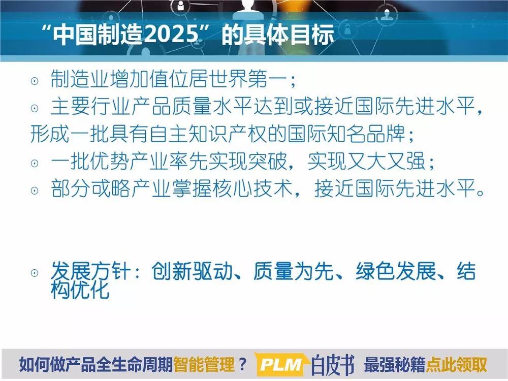 2025精准资料免费大全.与2025新澳精准正版免費資料,全面释义、解释与落实-警惕虚假宣传-全面释义、解释与落v
