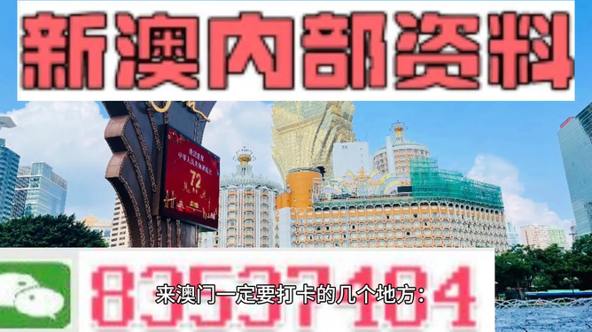 2025年5月7日 第5页