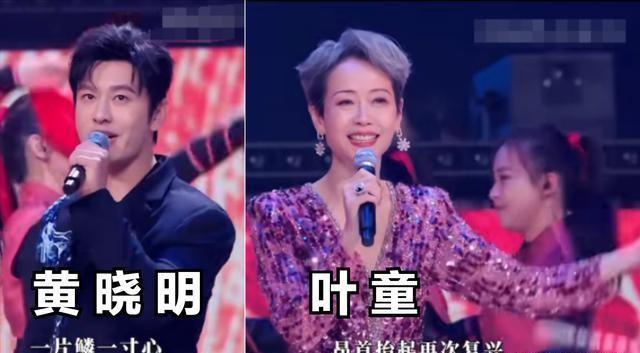 2025澳门精准正版免费四不像,精选解析与警惕虚假宣传-全面释义、解释与落实