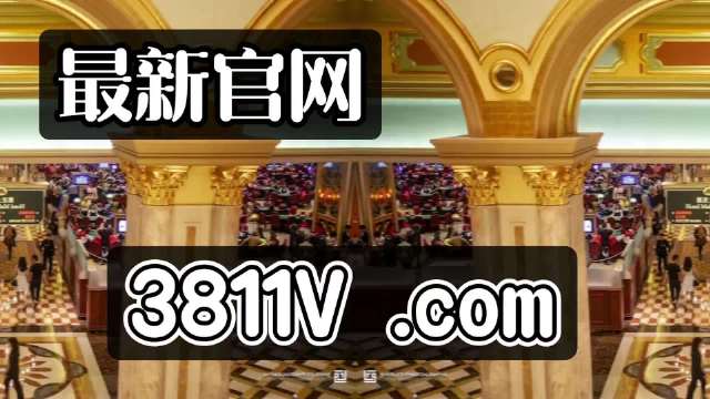 全民22025新澳门天天免费大全,全面释义、解释与落实-警惕虚假宣传-全面释义、解释与落实