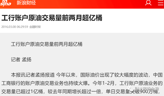 新澳门精准免费大全的警惕虚假宣传-全面释义、专家全面认真解释与落实