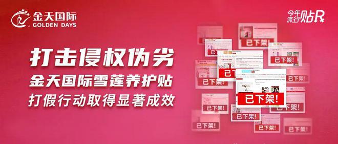 澳门天天免费精准大全与警惕虚假宣传-全面释义、专家全面认真解释与落实